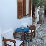 Aeolos 3* كارافوستاسيس