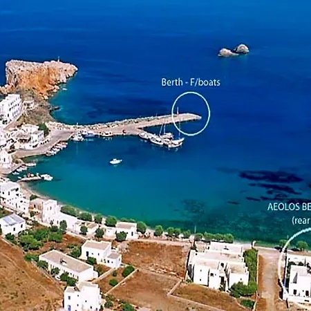 Hotel Aeolos 3*